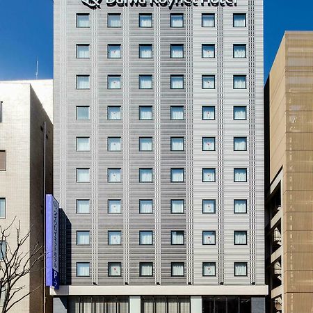 Daiwa Roynet Hotel Kokura Ekimae Kitakyūshū Eksteriør billede