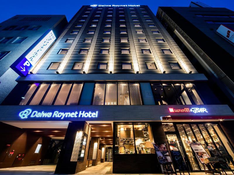 Daiwa Roynet Hotel Kokura Ekimae Kitakyūshū Eksteriør billede