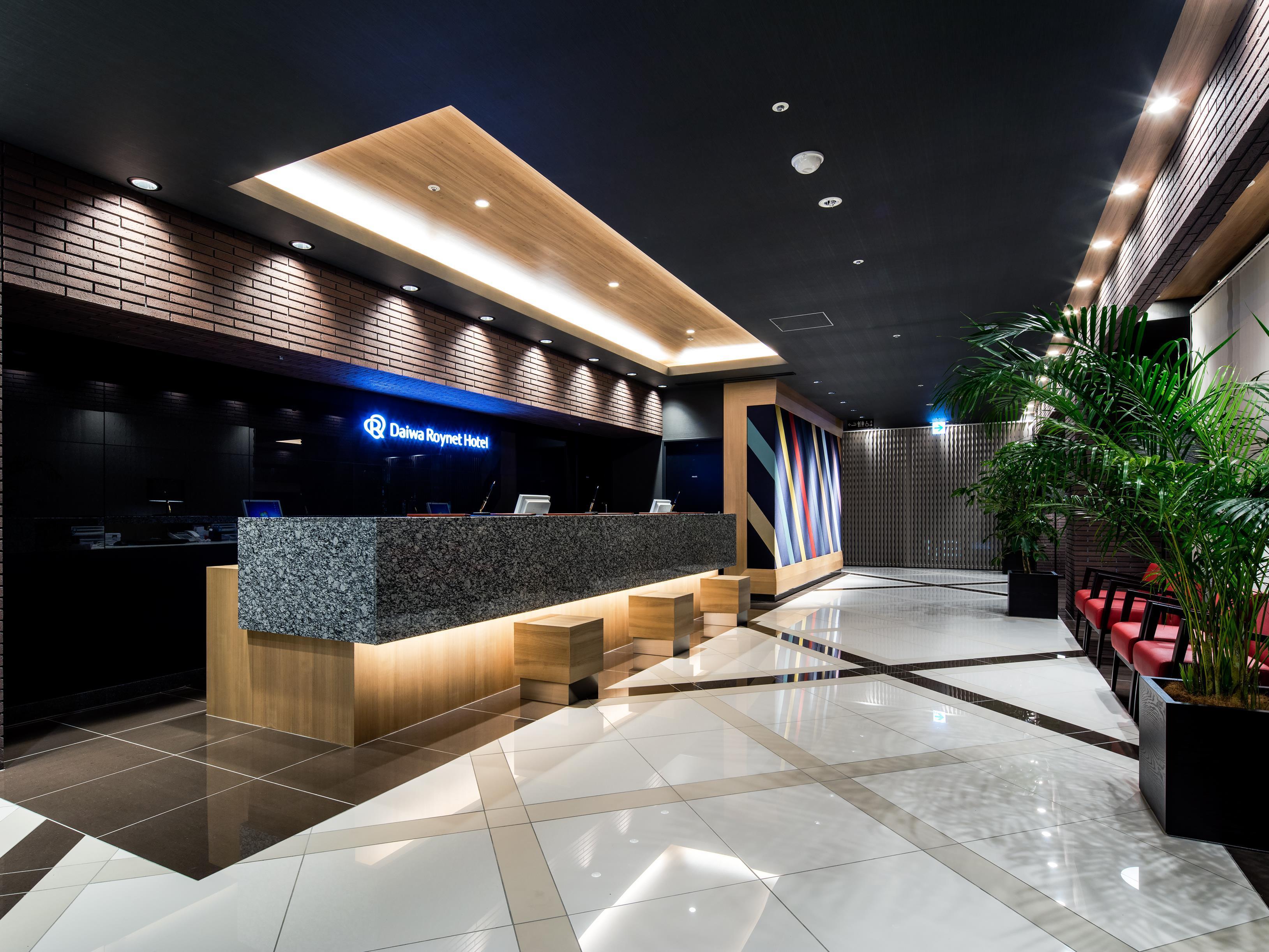Daiwa Roynet Hotel Kokura Ekimae Kitakyūshū Eksteriør billede