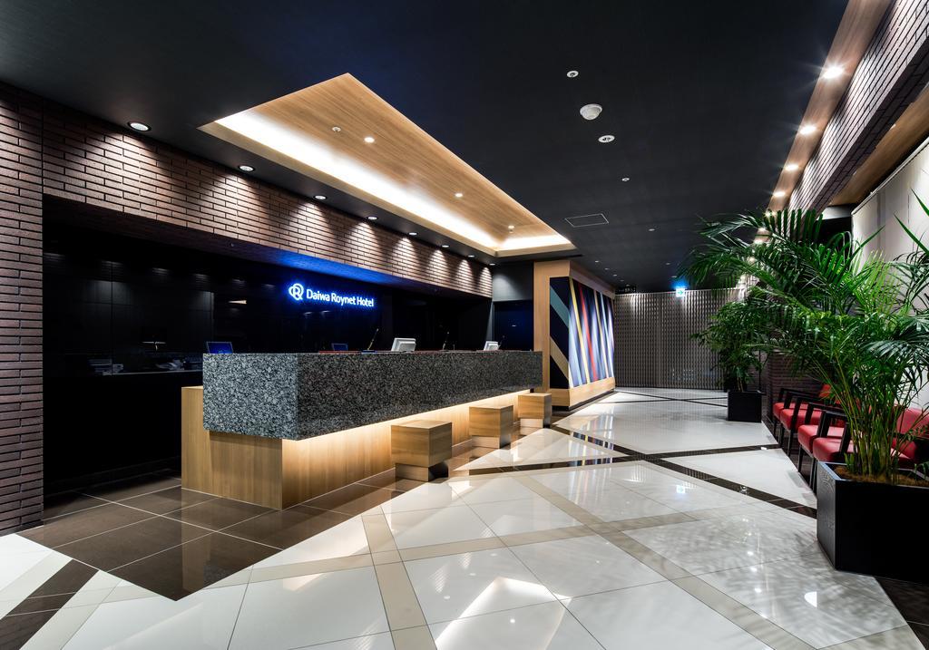 Daiwa Roynet Hotel Kokura Ekimae Kitakyūshū Eksteriør billede