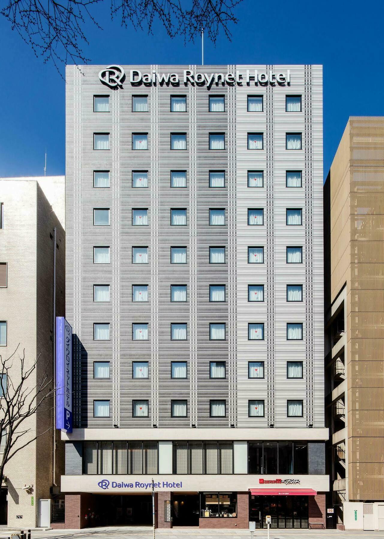 Daiwa Roynet Hotel Kokura Ekimae Kitakyūshū Eksteriør billede