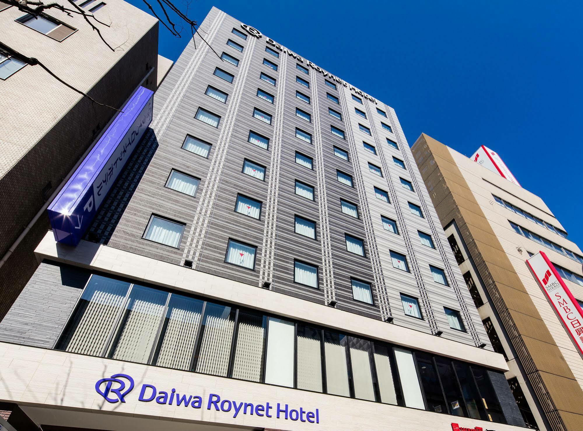 Daiwa Roynet Hotel Kokura Ekimae Kitakyūshū Eksteriør billede